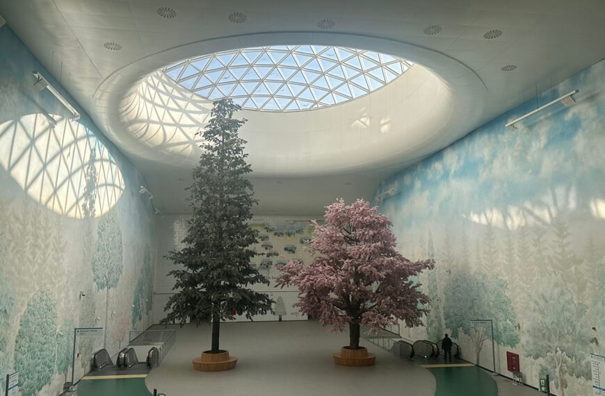 Çam Sakura Hastanesi Metro İstasyonu