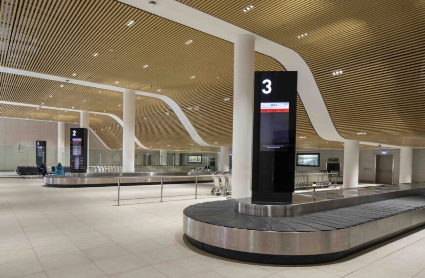 Nijer Diori Hamani Havalimanı