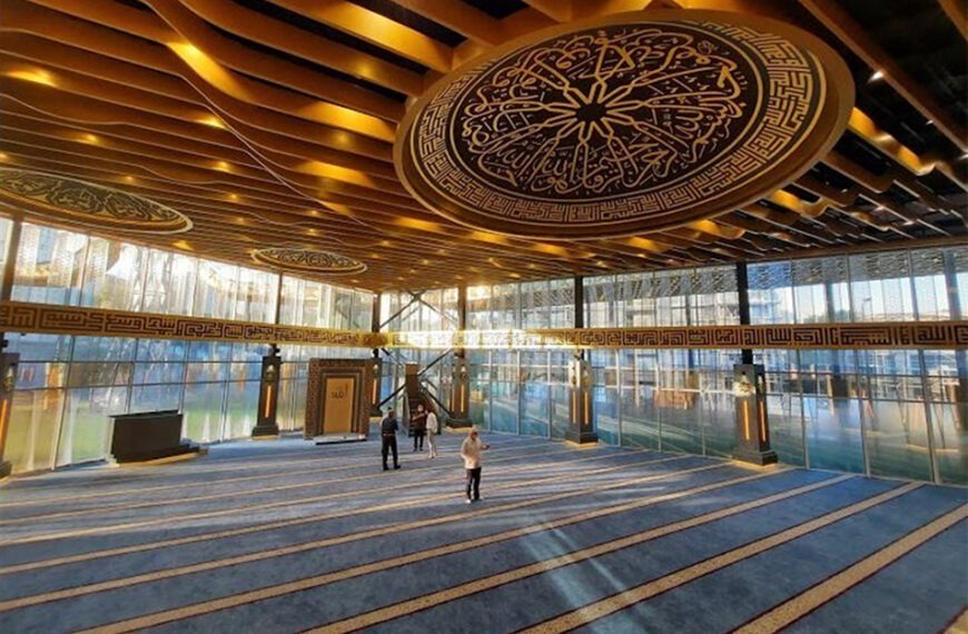 Maslak Ağaoğlu Camii